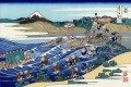 東海道の金谷からの富士 葛飾北斎 浮世絵